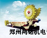 MG200/500-WDKú